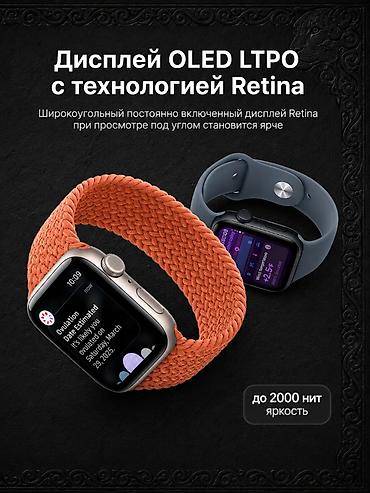 Акылдуу сааттар: Apple Watch SE 3 — это современное воплощение умных часов от Apple — 3