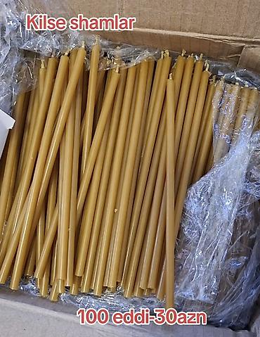 Şamlar: Şam Dairəvi, Arı mumu — 1