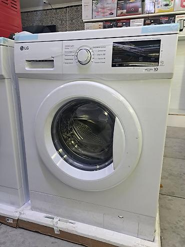 Стиральные машины автомат: Стиральные машины ЛЖ. БЕКО. АВЕСТ. МИДЕА .ОВИО. КОНКА. ТСЛ. САМСУНГ — 16