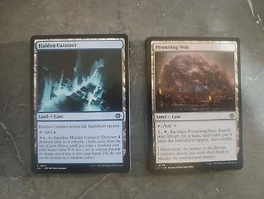 Искусство и коллекционирование: Продаю карточки Magic the Gathering разных сетов (обычные и необычные — 7