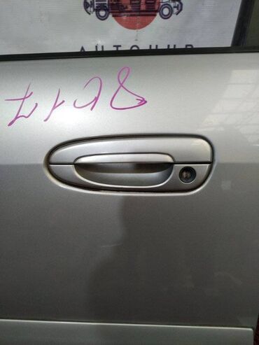 ручка двери бмв е39: Передняя левая дверная ручка Mazda