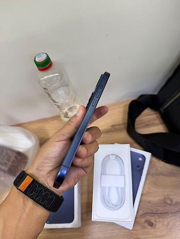 pro max 9 часы: IPhone 17 Pro Max, Новый, 256 ГБ, Синий, Коробка, 100 % — 5
