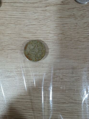 Sikkələr: Köhnə pullar — 13