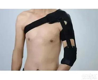 Medical Supplies: Pojas za rame - Steznik za rame i ruku - Pojas za ruku Dobrodošli u — 1