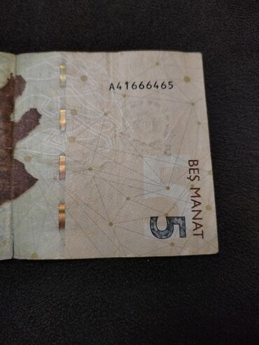 Əskinaslar: 1 Manat, 2023 il, Vəziyyəti: Yaxşı — 9