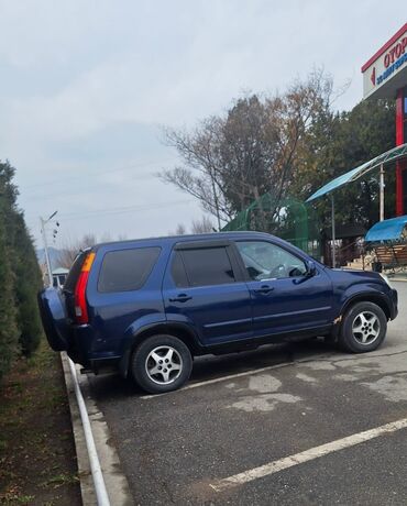хонда жоз: Honda CR-V: 2003 г., 2 л, Автомат, Газ, Кроссовер