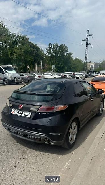 авто товары: Honda Civic: 2008 г., 1.8 л, Механика, Бензин, Хэтчбэк — 3