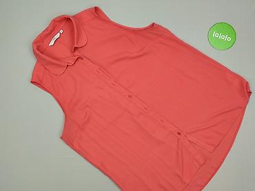 pull and bear bezrekawnik: New Look, Koszula damska, rozmiar XL — 2
