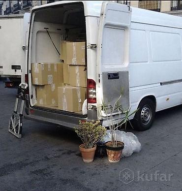 sprinter 2 2: Грузоперевозки на Mercedes Sprinter. Доступно 24/7. Город и регионы — 4