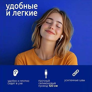 micro 43: Проводные вакуумные наушники, Hoco, Новый, цвет - Белый — 5