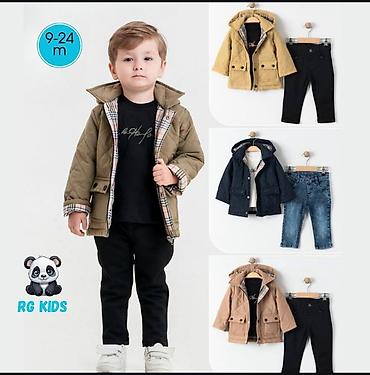 Комплекты одежды: Комплект, Новый — 1