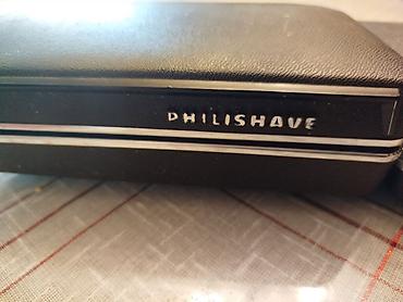 Električni brijači: Stari aparati retro stare masinice za brijanje. Isprobani samo u — 10