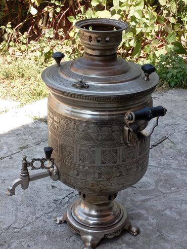 qedimi somavar: İşlənmiş Od Samovar, 5 l, Ünvandan götürmə