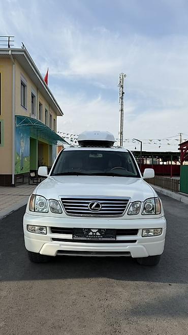 на вмв х5: Lexus LX: 2005 г., Автомат, Бензин, Внедорожник — 2