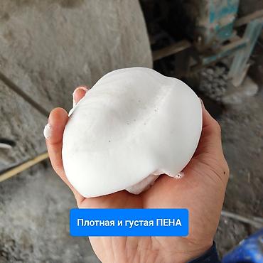 пена химия: Пеноблок, 500x300x200, D600, Самовывоз, Платная доставка — 3