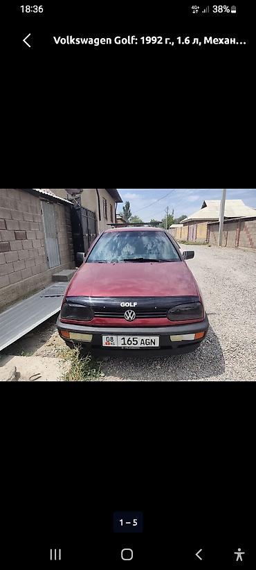 Volkswagen Golf: 1992 г., 1.6 л, Механика, Бензин, Хэтчбэк