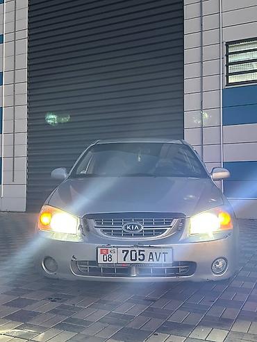 продам кару: Kia Cerato (седан), серебристый цвет. Номер KG 08 • 705 AVT. Кузов и — 2