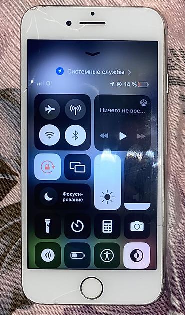 game boy advance sp: IPhone 8, Б/у, 64 ГБ, Белый, Чехол, 76 % — 9