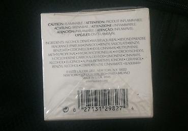 обвь: Продаю Estee Lauder Beyond Paradise 50ml (2011) — Раритет, США 🇺🇸 — 3