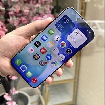 apple studio: IPhone 16 Pro Max, Б/у, 512 ГБ, Desert Titanium, Чехол, Коробка, 88 % — 3