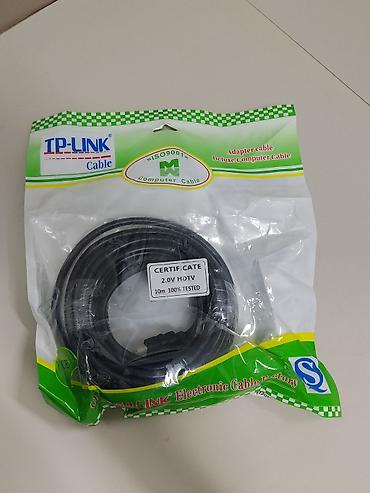 hdd update cable: HDMI-кабель TP-LINK, длина 10 м Особенности: - Стандарт HDMI 2.0 — 1