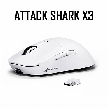 Беспроводная игровая мышь Attack Shark X3 ​Полный комплект: мышь
