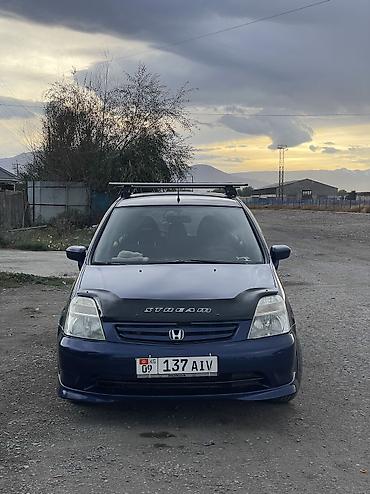 diamante 1996: Honda Stream: 2002 г., 2 л, Автомат, Газ, Минивэн — 2