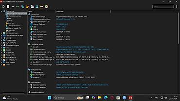 core i3 9100: Продается Игровой/Рабочий ПК Windows 11 Pro Материнская Плата Gigabyte — 5