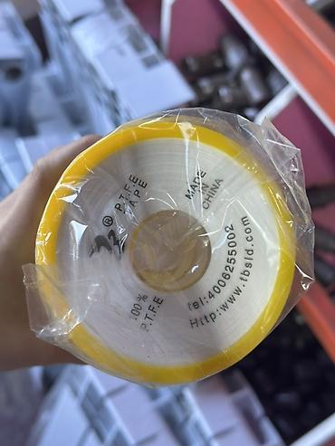 ФУМ-лента (PTFE tape) для герметизации резьбовых соединений