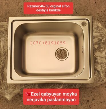 Mətbəx çanaqları: Qabyuyan moykalar nerjavika paslanmayan. leke saxlamayan. derin — 19