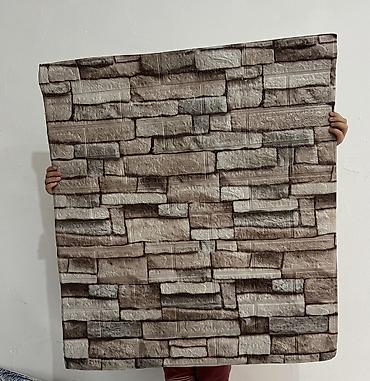 Самоклеящиеся обои: Самоклеющейся 3d обои Панели самоклеящиеся для стен без клея и без — 14