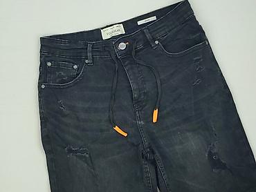 black squad dresy: PULL&BEAR, Szorty dla mężczyzn, rozmiar L — 1