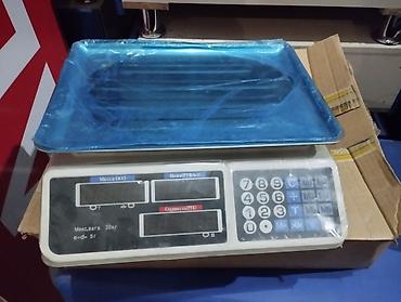 Шины: Торговое оборудование для магазина — 2