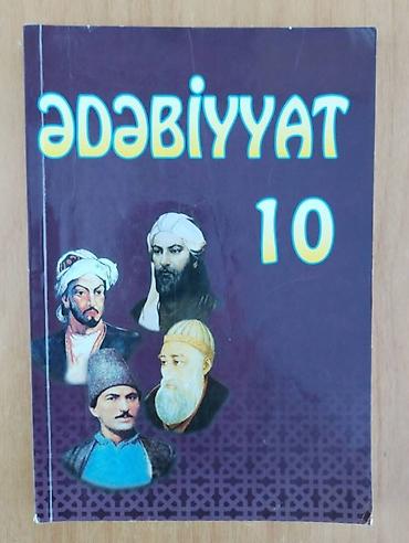 Ümumi Tarix: Dərsliklər toplusu - Ümumi Tarix – 6: Rəngli illüstrasiyalarla qədim — 14