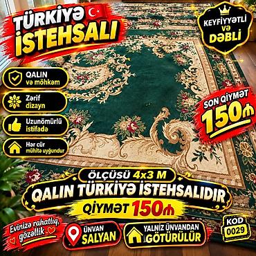 lal ordek balası: Xalça Türkiyə, Kredit yoxdur — 1