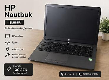 Noutbuk komponentləri: HP noutbuk – işləməyən, ehtiyat hissələri üçün - Model: HP noutbuk — 1