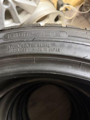 24540 r18 зима: Комплект зимних шин Dunlop Winter Maxx WM01 - Размер: 245/40 R18 - — 5