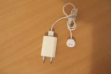 iphone punjač usb iphone punjač iphone kabel: PUNJAC ZA PAMETNE SATOVE, dobijen iz vana ne znam za koji je model ako