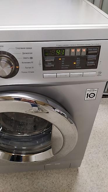 мерседес 210 2 4: Б/у стиральная машинка автомат LG Direct Drive на 6 кг в идеальном — 4