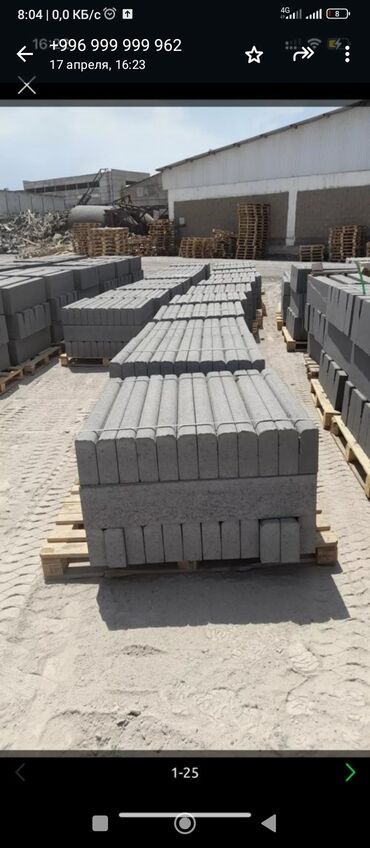 Брусчатка кирпич: Продаю все виды брусчатка вибро прессованные бордюр — 11