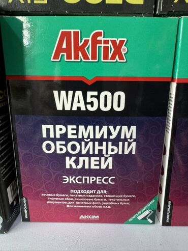 плиточный клей: Клей для обоев Akfix WA500 «Премиум» экспресс. Подходит для