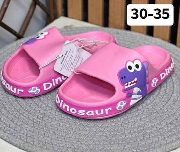 obuća ccc akcija: Size - 30