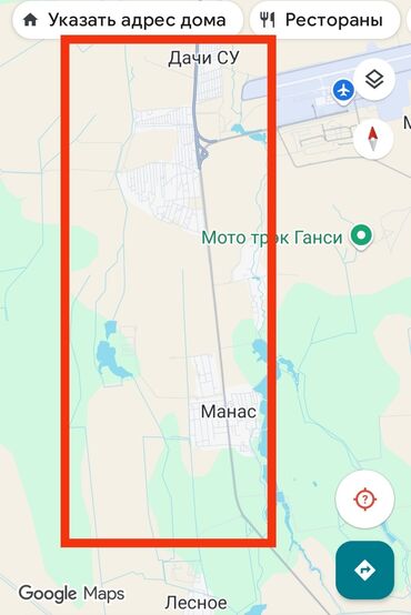 участок в рассрочку: 1 соток Газ, Электричество, Водопровод
