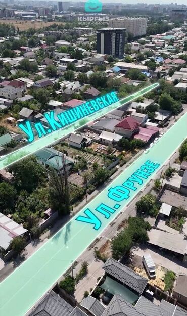 продаю участок под бизнес: 7 соток, Для строительства, Красная книга