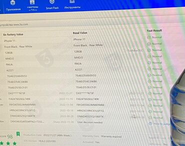 samsung z fold 4 ikinci el: IPhone 11, Ağ, Barmaq izi, Face ID lalafo.az -da samsung z fold 4 ikinci el: IPhone 11, Ağ, Barmaq izi, Face ID