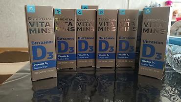 forever d vitamini: Essential Vitamins – Vitamin D3 (Sunshine Drops) - Formul: Vitamin D3 — 1