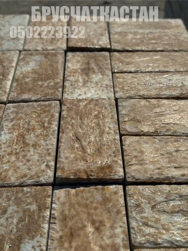 Евробрусчатка: Брусчатка бордюр качество элитка пресс под мрамор укладка бесплатная — 5