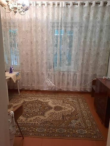 15: Продается дом в Новопокровке (центр) по ул. Фрунзе верхняя зона — 3
