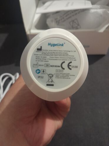 Inhalatori, nebulizatori: Inhalator za decu Ефикасна атомизација и чак префињеност: Хигелинк — 17