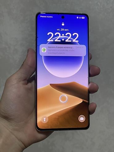 smart wotch: Oppo Find X7 Ultra, Б/у, 512 ГБ, цвет - Синий, 2 SIM — 2